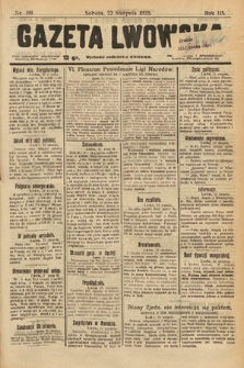 Gazeta Lwowska. 1925, nr 191