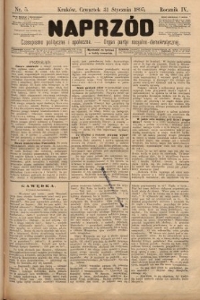 Naprzód : czasopismo polityczne i społeczne : organ partyi socyalno-demokratycznej. 1895, nr 5