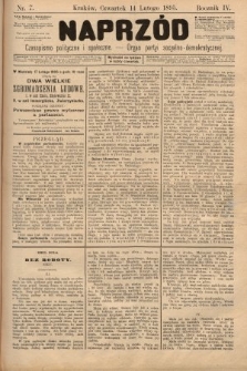 Naprzód : czasopismo polityczne i społeczne : organ partyi socyalno-demokratycznej. 1895, nr 7