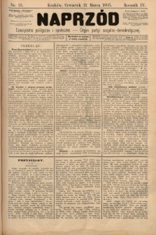 Naprzód : czasopismo polityczne i społeczne : organ partyi socyalno-demokratycznej. 1895, nr 12