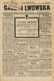 Gazeta Lwowska. 1925, nr 193