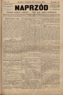 Naprzód : czasopismo polityczne i społeczne : organ partyi socyalno-demokratycznej. 1895, nr 24