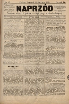 Naprzód : czasopismo polityczne i społeczne : organ partyi socyalno-demokratycznej. 1895, nr 25