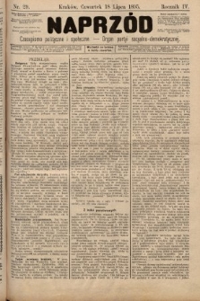 Naprzód : czasopismo polityczne i społeczne : organ partyi socyalno-demokratycznej. 1895, nr 29