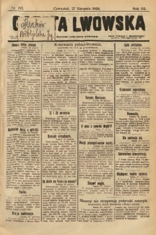 Gazeta Lwowska. 1925, nr 195