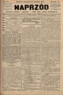 Naprzód : czasopismo polityczne i społeczne : organ partyi socyalno-demokratycznej. 1895, nr 50