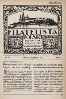 Filatelista Polski : miesięcznik poświęcony wiadomościom filatelistycznym. 1920, nr 12