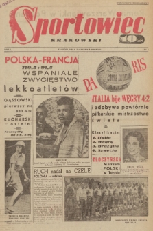 Sportowiec Krakowski. 1938, nr 3 (wydanie poniedziałkowe)