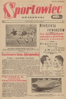 Sportowiec Krakowski. 1938, nr 4 (wydanie czwartkowe)