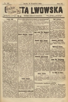 Gazeta Lwowska. 1925, nr 212
