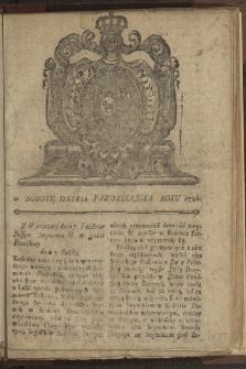 Gazety Wileńskie. 1786, nr 41
