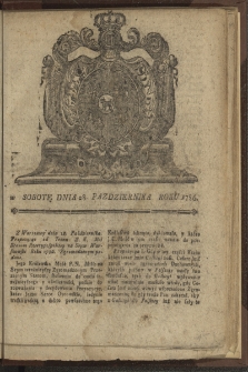 Gazety Wileńskie. 1786, nr 43