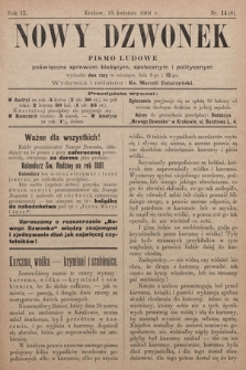Nowy Dzwonek : pismo ludowe poświęcone sprawom bieżącym, społecznym i politycznym. 1901, nr 14