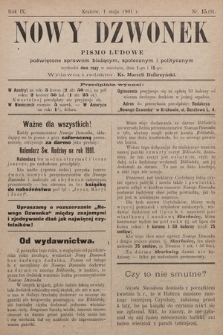 Nowy Dzwonek : pismo ludowe poświęcone sprawom bieżącym, społecznym i politycznym. 1901, nr 15