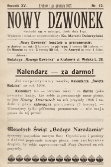 Nowy Dzwonek. 1907, nr 12