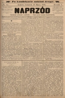 Naprzód : czasopismo polityczne i społeczne : organ partyi socyalno-demokratycznej. 1896, nr 12 (po konfiskacie nakład drugi)