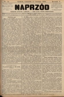 Naprzód : czasopismo polityczne i społeczne : organ partyi socyalno-demokratycznej. 1896, nr 24