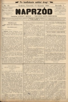 Naprzód : czasopismo polityczne i społeczne : organ partyi socyalno-demokratycznej. 1896, nr 33 (po konfiskacie nakład drugi)
