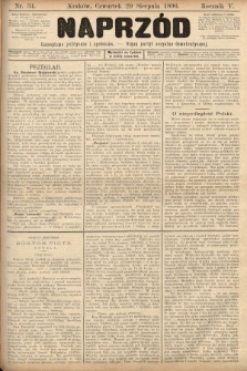 Naprzód : czasopismo polityczne i społeczne : organ partyi socyalno-demokratycznej. 1896, nr 34