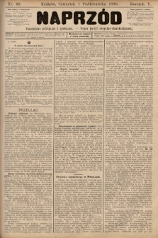 Naprzód : czasopismo polityczne i społeczne : organ partyi socyalno-demokratycznej. 1896, nr 40