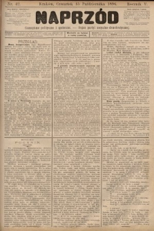 Naprzód : czasopismo polityczne i społeczne : organ partyi socyalno-demokratycznej. 1896, nr 42