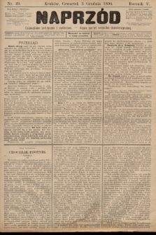Naprzód : czasopismo polityczne i społeczne : organ partyi socyalno-demokratycznej. 1896, nr 49
