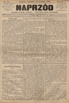 Naprzód : czasopismo polityczne i społeczne : organ partyi socyalno-demokratycznej. 1896, nr 50