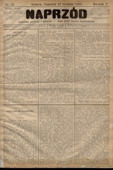 Naprzód : czasopismo polityczne i społeczne : organ partyi socyalno-demokratycznej. 1896, nr 51