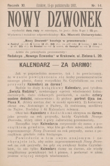 Nowy Dzwonek. 1903, nr 14