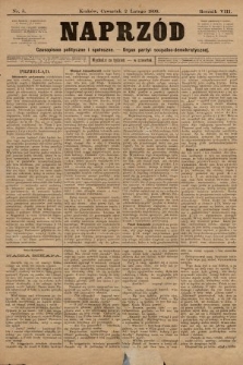 Naprzód : czasopismo polityczne i społeczne : organ partyi socyalno-demokratycznej. 1899, nr 5