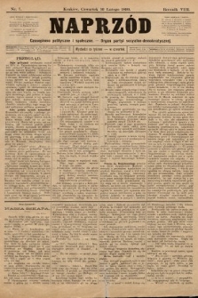 Naprzód : czasopismo polityczne i społeczne : organ partyi socyalno-demokratycznej. 1899, nr 7
