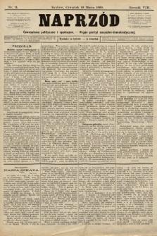 Naprzód : czasopismo polityczne i społeczne : organ partyi socyalno-demokratycznej. 1899, nr 11
