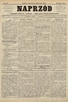 Naprzód : czasopismo polityczne i społeczne : organ partyi socyalno-demokratycznej. 1899, nr 14