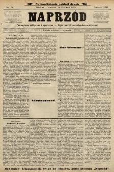 Naprzód : czasopismo polityczne i społeczne : organ partyi socyalno-demokratycznej. 1899, nr 24 (po konfiskacie nakład drugi)