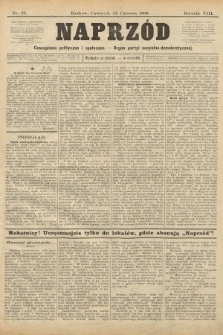 Naprzód : czasopismo polityczne i społeczne : organ partyi socyalno-demokratycznej. 1899, nr 25