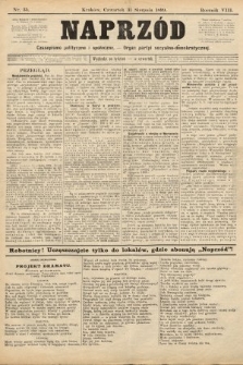 Naprzód : czasopismo polityczne i społeczne : organ partyi socyalno-demokratycznej. 1899, nr 35