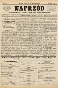 Naprzód : czasopismo polityczne i społeczne : organ partyi socyalno-demokratycznej. 1899, nr 37