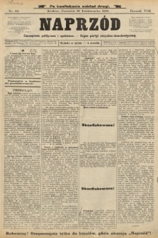 Naprzód : czasopismo polityczne i społeczne : organ partyi socyalno-demokratycznej. 1899, nr 42 (po konfiskacie nakład drugi)