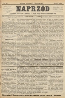 Naprzód : czasopismo polityczne i społeczne : organ partyi socyalno-demokratycznej. 1899, nr 44