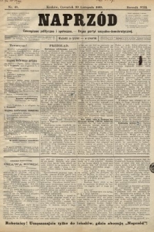 Naprzód : czasopismo polityczne i społeczne : organ partyi socyalno-demokratycznej. 1899, nr 48