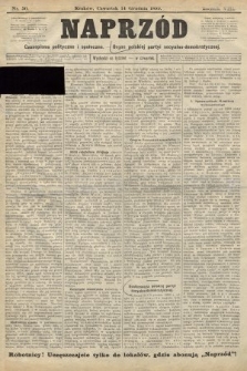 Naprzód : czasopismo polityczne i społeczne : organ partyi socyalno-demokratycznej. 1899, nr 50