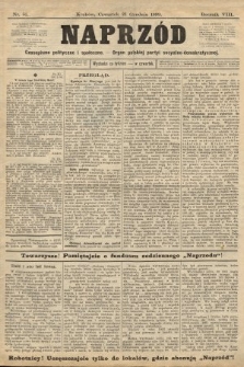 Naprzód : czasopismo polityczne i społeczne : organ partyi socyalno-demokratycznej. 1899, nr 51