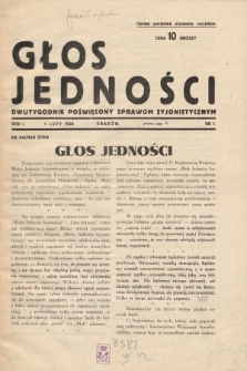 Głos Jedności : dwutygodnik poświęcony sprawom syjonistycznym. 1938, nr 1
