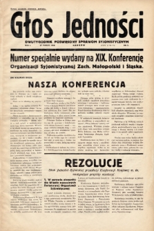 Głos Jedności : dwutygodnik poświęcony sprawom syjonistycznym. 1938, nr 3