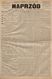 Naprzód : czasopismo polityczne i społeczne : organ partyi socyalno-demokratycznej. 1897, nr 2