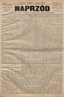 Naprzód : czasopismo polityczne i społeczne : organ partyi socyalno-demokratycznej. 1897, nr 5