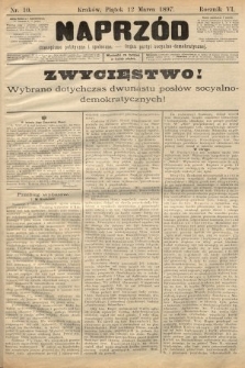 Naprzód : czasopismo polityczne i społeczne : organ partyi socyalno-demokratycznej. 1897, nr 10