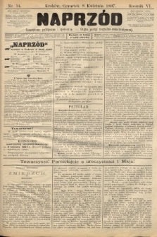 Naprzód : czasopismo polityczne i społeczne : organ partyi socyalno-demokratycznej. 1897, nr 14