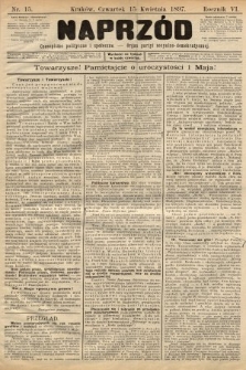 Naprzód : czasopismo polityczne i społeczne : organ partyi socyalno-demokratycznej. 1897, nr 15