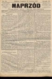 Naprzód : czasopismo polityczne i społeczne : organ partyi socyalno-demokratycznej. 1897, nr 24